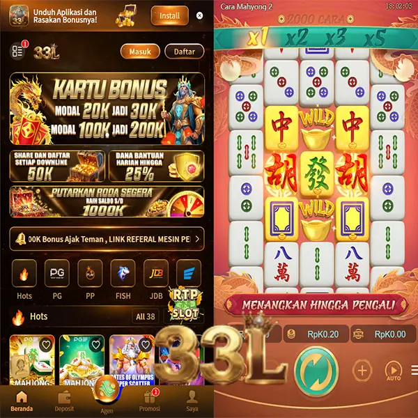 33l APK
