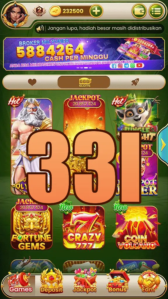 33l Masuk
