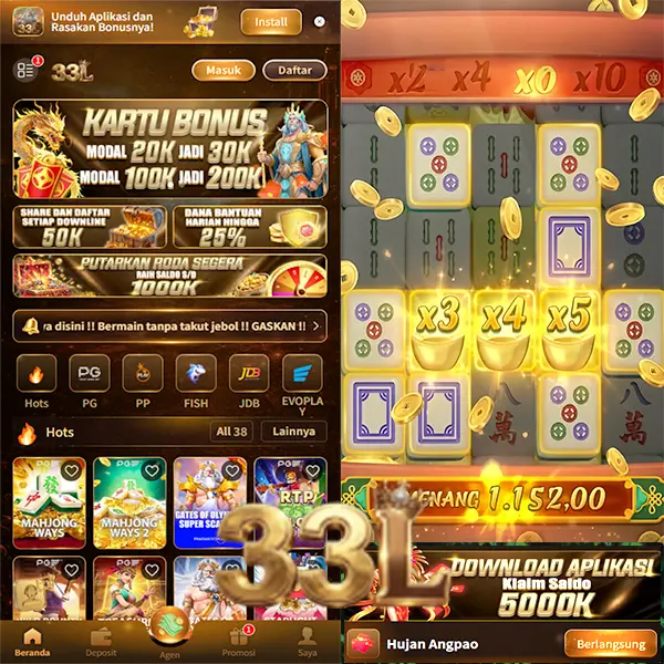33l Masuk - 33l Resmi