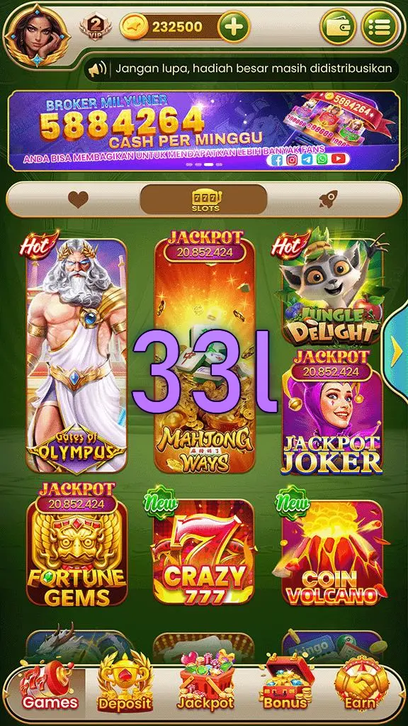 33l Preview - Resmi Unduh